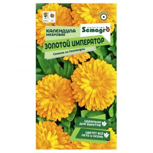 Семена Semagro календулы махр. Золотой император