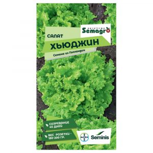 Семена Seminis салат хьюджин