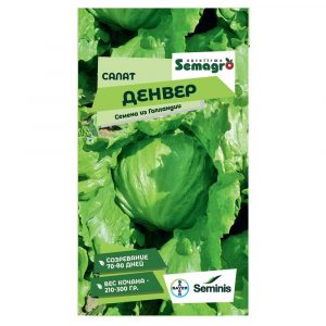 Семена Seminis салат денвер