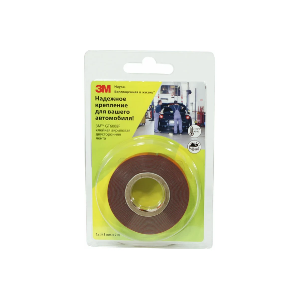 Лента 3M GT6008F 8мм  Х 20 м