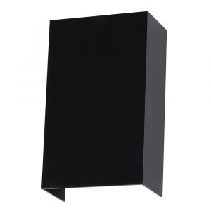 Светильник уличный Arte Lamp a5640al-2bk