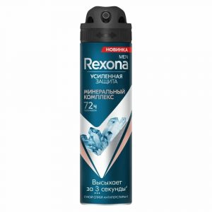 Антиперспирант Rexona men минеральный комплекс 150 мл