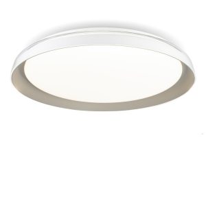 Светильник потолочный Citilux CL752451g Mega белый+серый