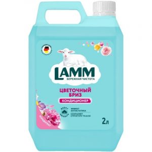Кондиционер для белья Lamm Цветочный бриз 2 л