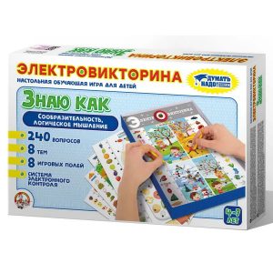 Игра Десятое королевство Электровикторина знаю как