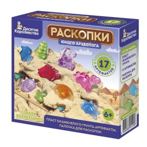 Раскопки юного археолога Десятое королевство 17 артефактов