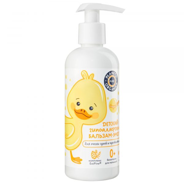 Детский гипоаллергенный бальзам-эмолент Planeta Organica Pure Kids для чувствительной и сухой кожи 0+ 270 мл