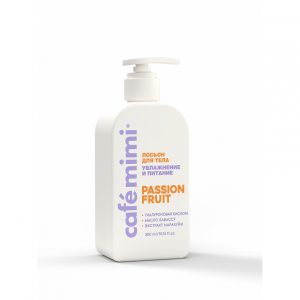 Лосьон для тела Cafemimi passion fruit увлажнение и питание 300 мл