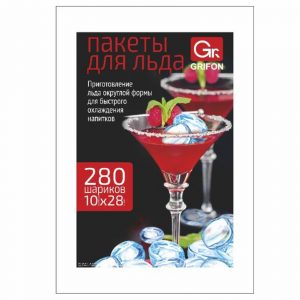 Пакеты для приготовления льда Grifon 280 шариков 10шт.