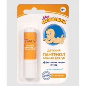 Бальзам для губ Аванта Трейдинг детский с пантенолом 28 г