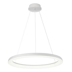 Люстра Citilux Юпитер CL730B090S белая