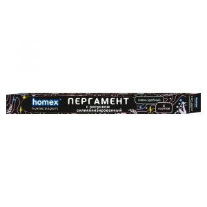Пергамент силиконизированный Homex очень удобный в футляре 8 листов