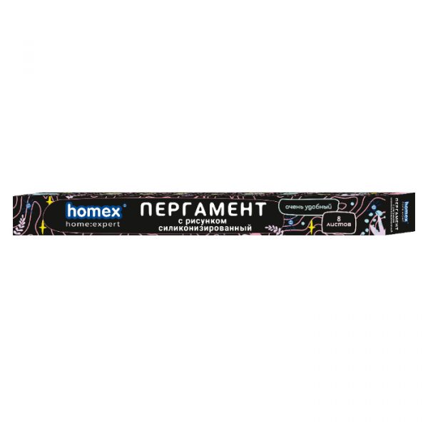 Пергамент силиконизированный Homex очень удобный в футляре 8 листов