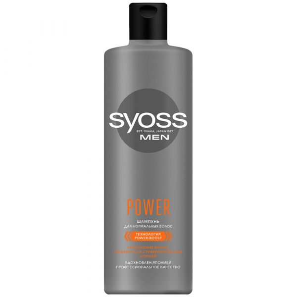 Шампунь Сьёсс Men Power 750 мл