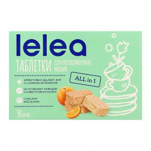 Таблетки для посудомоечной машины Lelea с маслом апельсина 30 шт