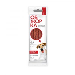 Лакомство для собак Обжорка колбаски сочные 80 г