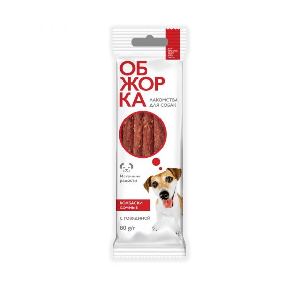 Лакомство для собак Обжорка колбаски сочные 80 г