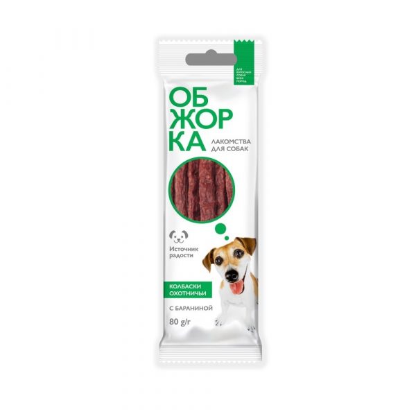 Лакомство для собак Обжорка колбаски охотничьи 80 г