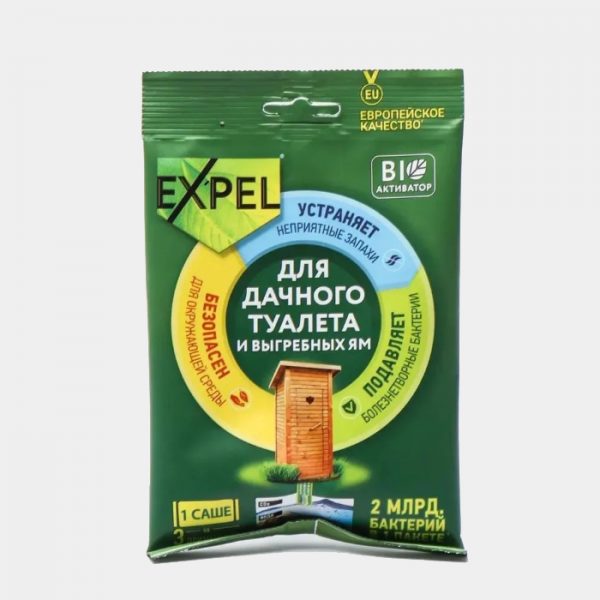 Биоактиватор Expel для туалета и выгребных ям 250 г