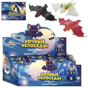 Фигурки ABtoys-ночные непоседы 9 видов в коллекции (PT-01910) в ассортименте