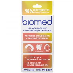 Полоски для зубов BioMed Активное отбеливание гуава 7 шт