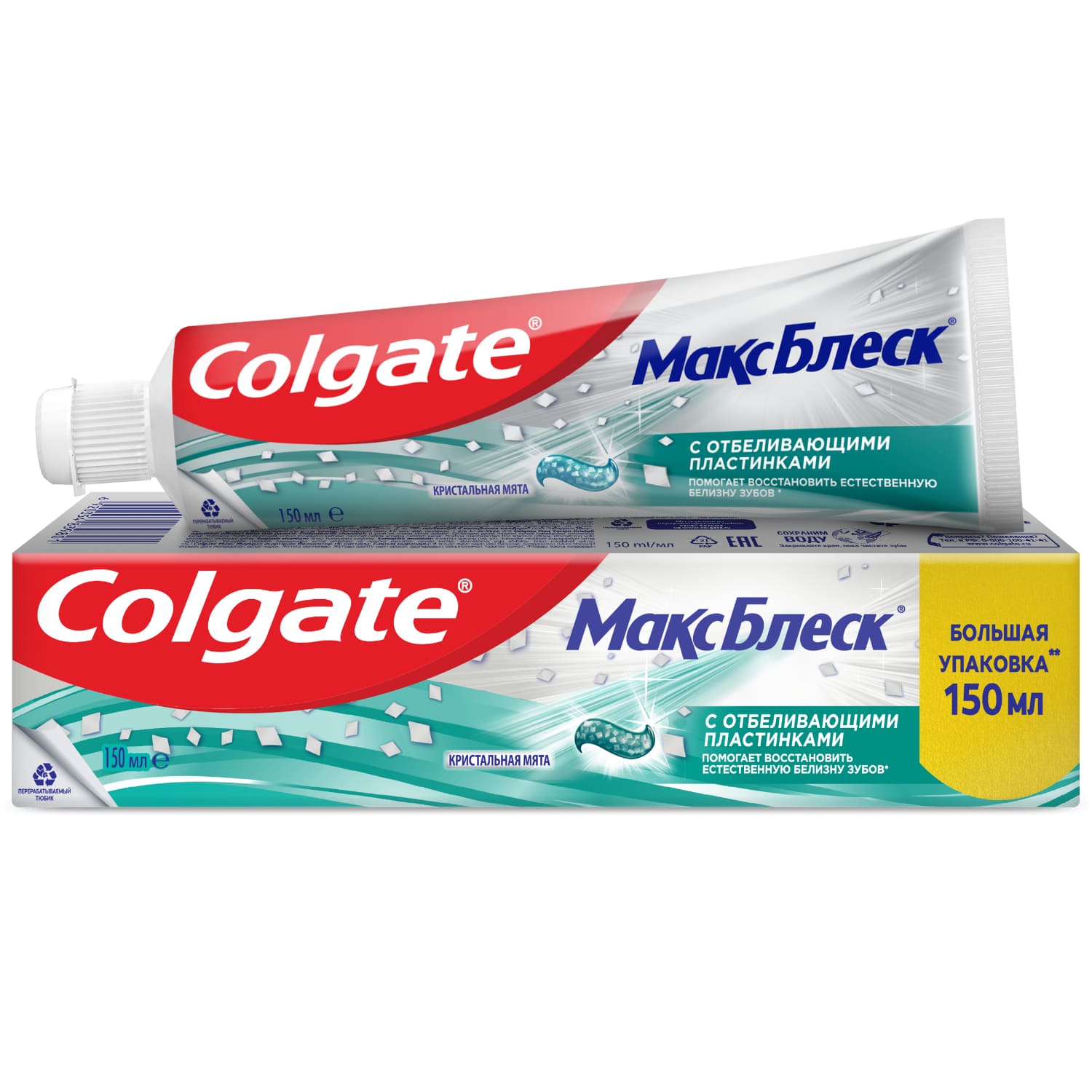 Паста зубная Colgate Макс Блеск 150 мл