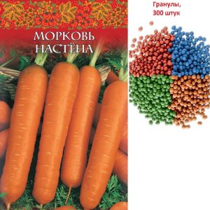 Семена Гавриш Морковь гранулир. Настена 300 шт. гель