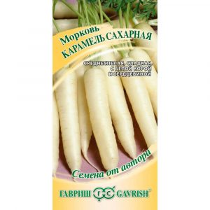 Семена Гавриш Морковь Карамель сахарная 70 шт. автор.