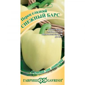 Семена Гавриш Перец Снежный барс 0,006 г автор. Н21