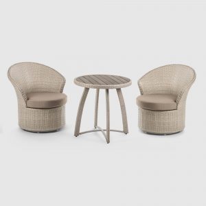 Комплект мебели Greenpatio бежевый 3 предмета