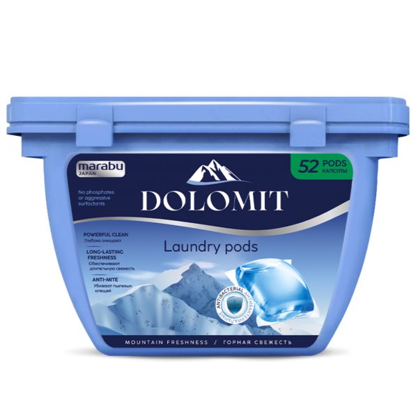 Капсулы для стирки Marabu Dolomit горная свежесть 52 шт
