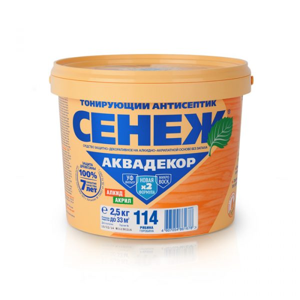 Антисептик Сенеж Аквадекор Х2 Ребина 2,5 кг