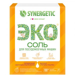 Соль для посудомоечной машины Synergetic высокой степени очистки природного происхождения, 1500 г