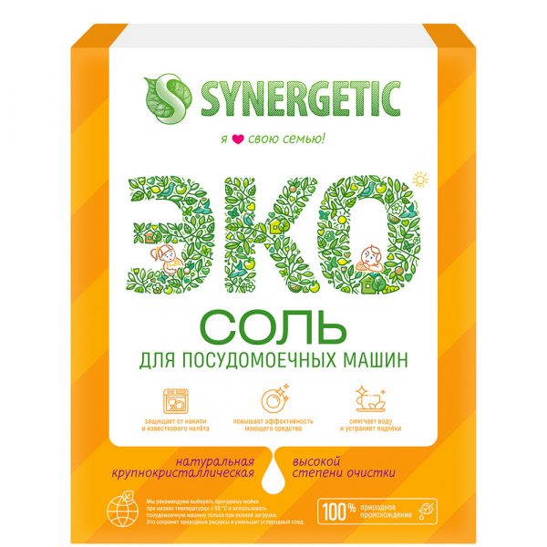 Соль для посудомоечной машины Synergetic высокой степени очистки природного происхождения, 1500 г