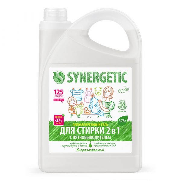 Гель для стирки 2в1 Synergetic c пятновыводителем, концентрат, гипоаллергенный, 3,75 л, 125 стирок