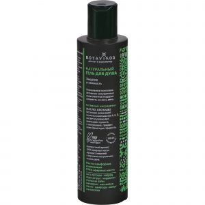 Гель для душа Botavikos AROMATHERAPY ENERGY  200 мл
