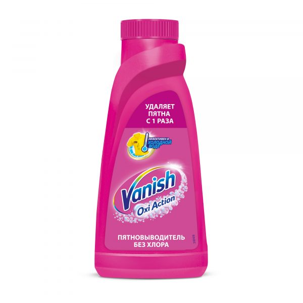 Пятновыводитель Vanish Oxi Action 450 мл