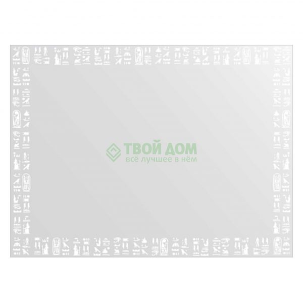 Зеркало FBS CZ 0754 (CZ0754)