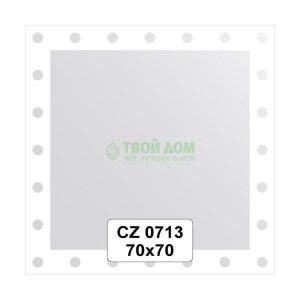 Зеркало FBS CZ 0713