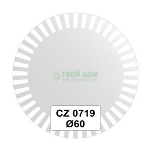 Зеркало FBS CZ 0719 (CZ0719)