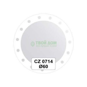 Зеркало FBS CZ 0714 (CZ0714)